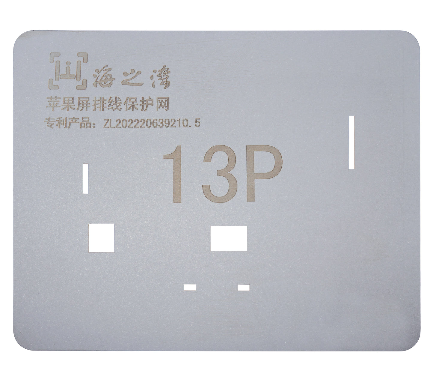 Stencils IC Touch Display para iPhone 11/12/13