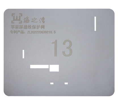 Stencils IC Touch Display para iPhone 11/12/13