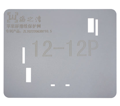 Stencils IC Touch Display para iPhone 11/12/13