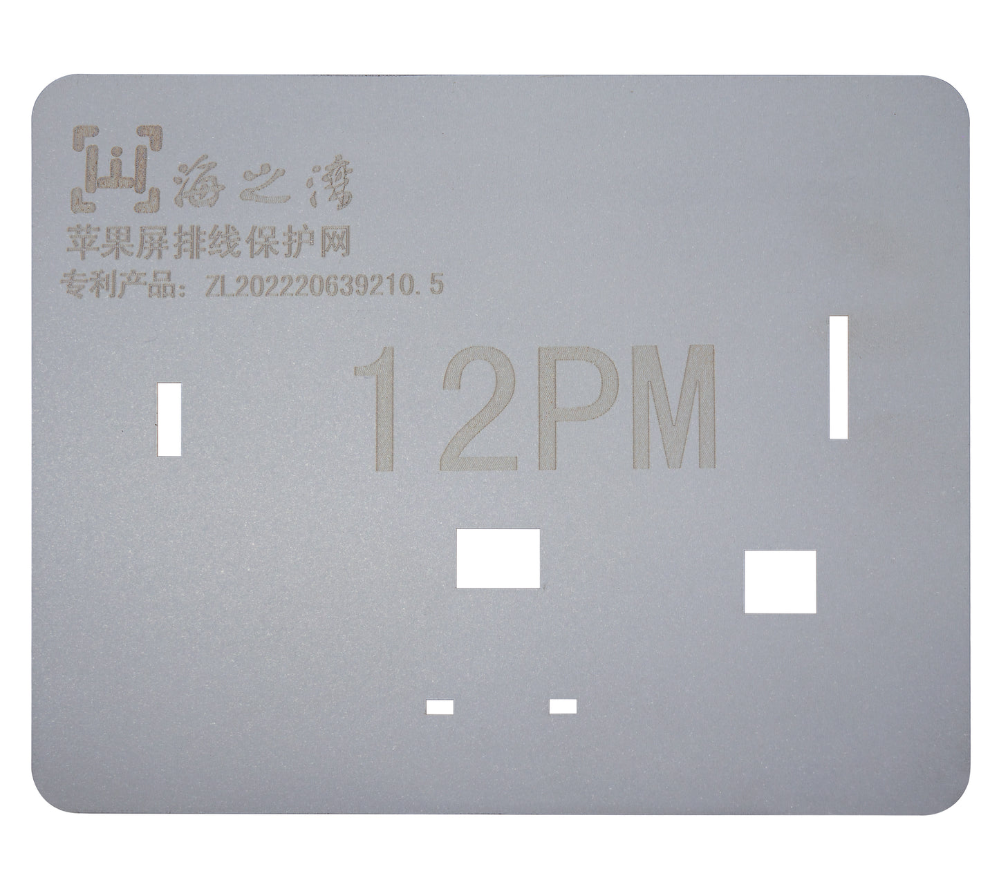 Stencils IC Touch Display para iPhone 11/12/13