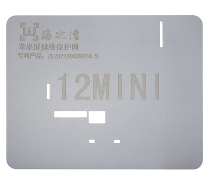 Stencils IC Touch Display para iPhone 11/12/13