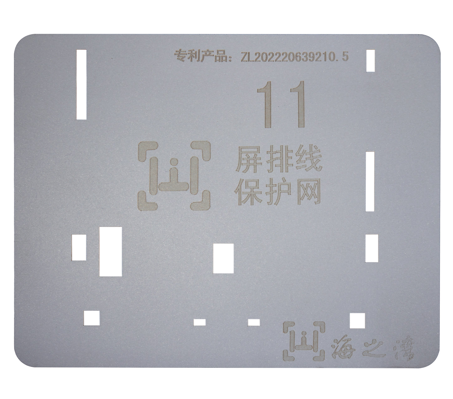 Stencils IC Touch Display para iPhone 11/12/13