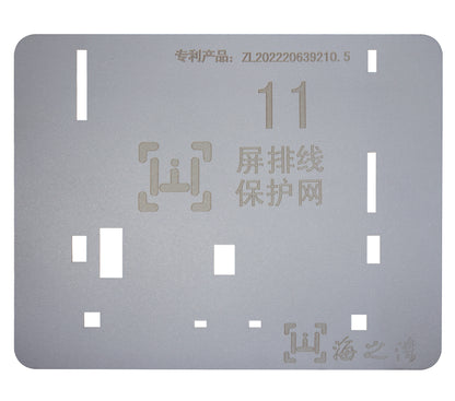 Stencils IC Touch Display para iPhone 11/12/13