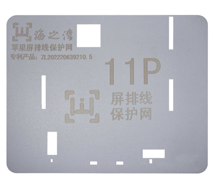 Stencils IC Touch Display para iPhone 11/12/13